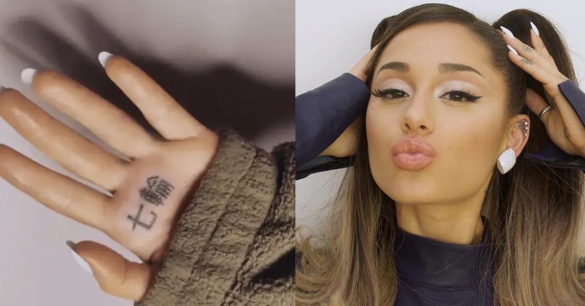 Tatuagem Ariana Grande. (Foto: Reprodução/Instagram)